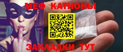 кокаин Старая Купавна