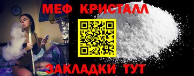 кокаин Старая Купавна