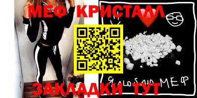 кокаин Старая Купавна