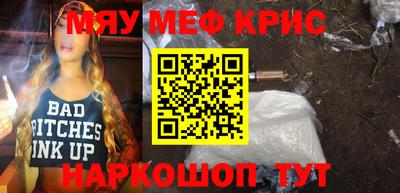соль ск Среднеуральск
