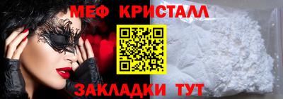 метадон Тверь