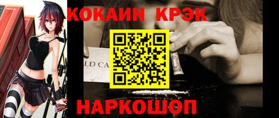 винт Тара