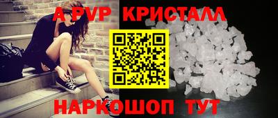 винт Тара