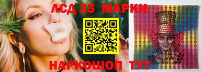 героин Татарск