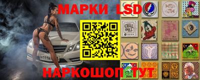 соль ск Среднеуральск