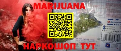 кокаин Старая Купавна