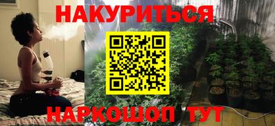 героин Татарск