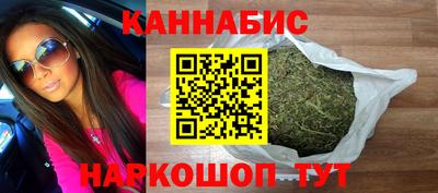 альфа пвп VHQ Ставрополь