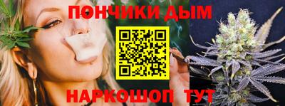 соль ск Среднеуральск