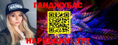 кокаин Старая Купавна