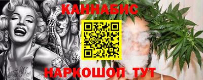 соль ск Среднеуральск
