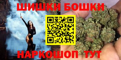 альфа пвп VHQ Ставрополь