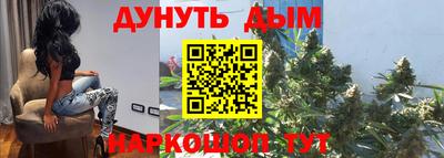альфа пвп VHQ Ставрополь