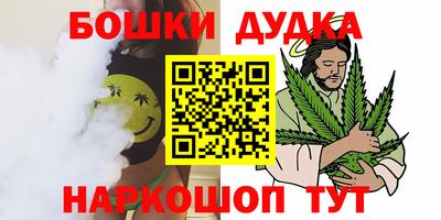 героин Татарск