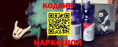 альфа пвп VHQ Ставрополь