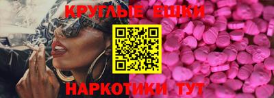 соль ск Среднеуральск