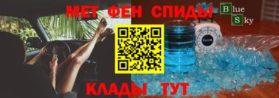 кокаин Старая Купавна