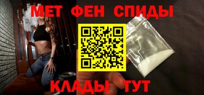 героин Татарск
