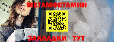 героин Татарск
