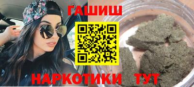 кокаин Старая Купавна