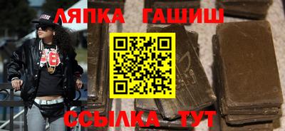 соль ск Среднеуральск