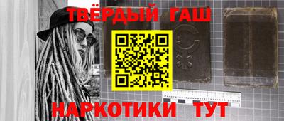 кокаин Старая Купавна