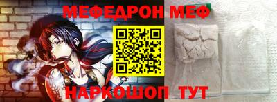 героин Татарск