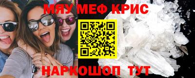 винт Тара