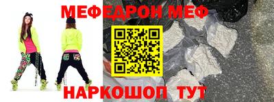 метадон Тверь